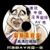 118վ(ʫ)